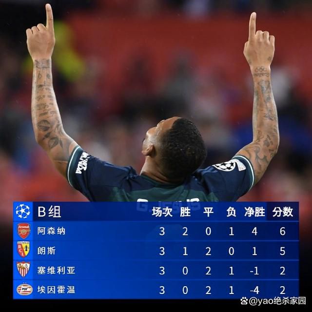 台湾三级《情欲春宵》在线观看
